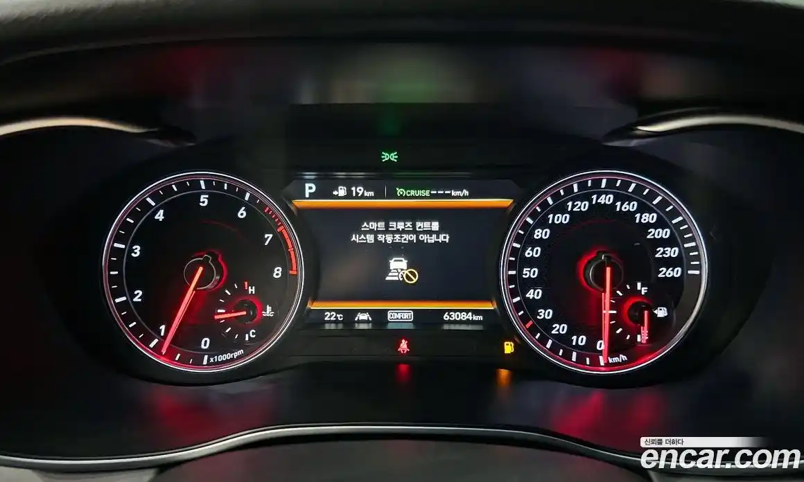 Genesis G70 2018 2.0 автомат (гидро), фото 11