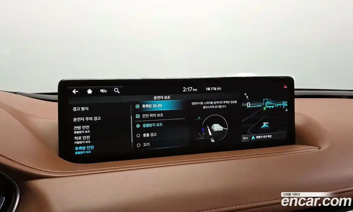 Genesis G80 2020 3.5 автомат (гидро), фото 17