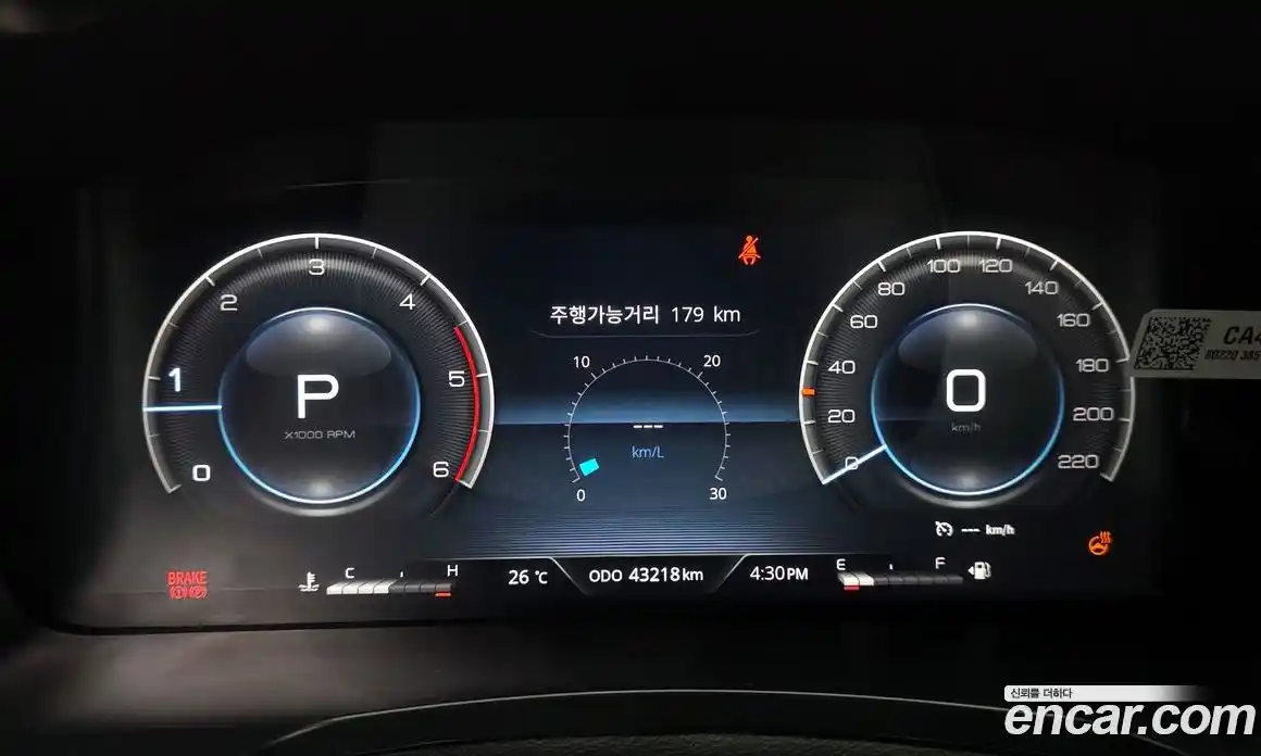 SsangYong Rexton 2022 2.2 автомат (гидро), фото 8
