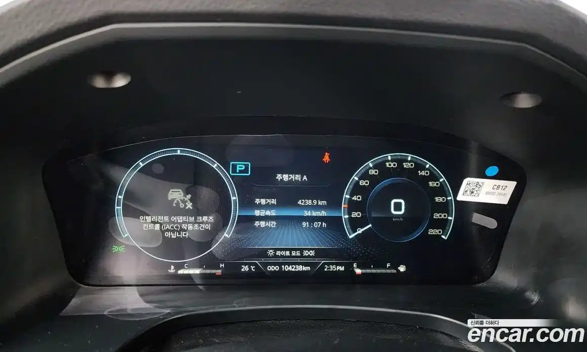 SsangYong Rexton 2024 2.2 автомат (гидро), фото 11