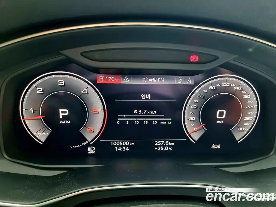 Audi A6 2020 3.0 автомат (гидро), фото 11