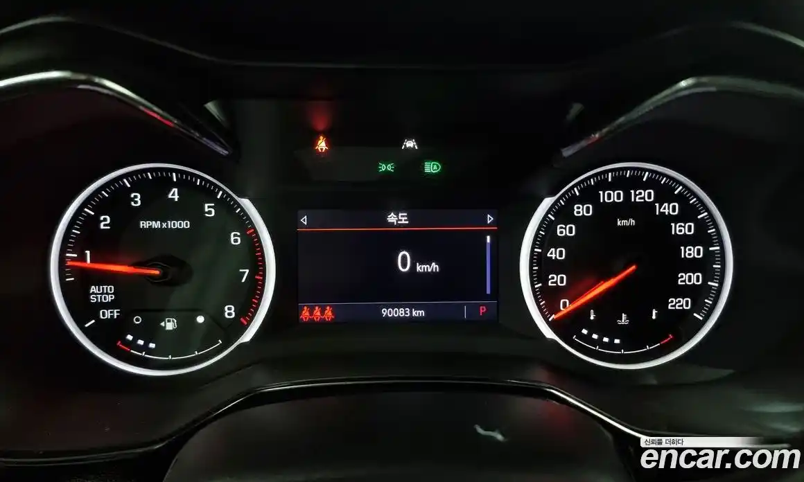 Chevrolet TrailBlazer 2021 1.3 автомат (гидро), фото 8