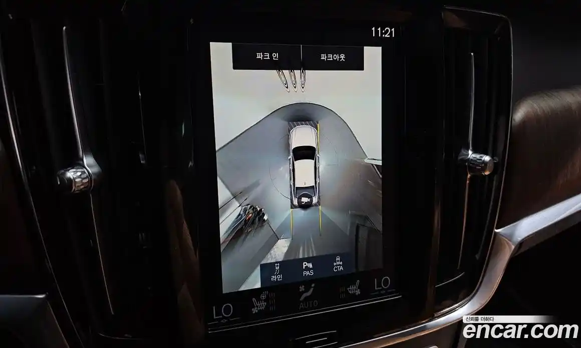 Volvo S90 2021 2.0 автомат (гидро), фото 20
