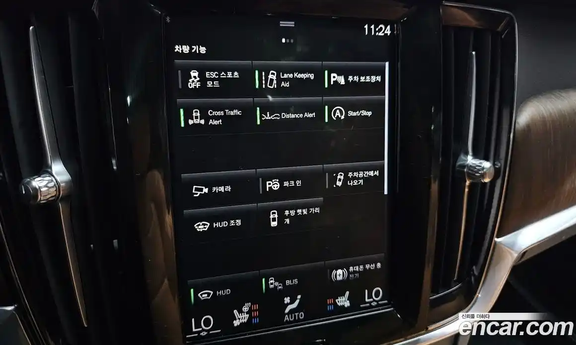 Volvo S90 2021 2.0 автомат (гидро), фото 23