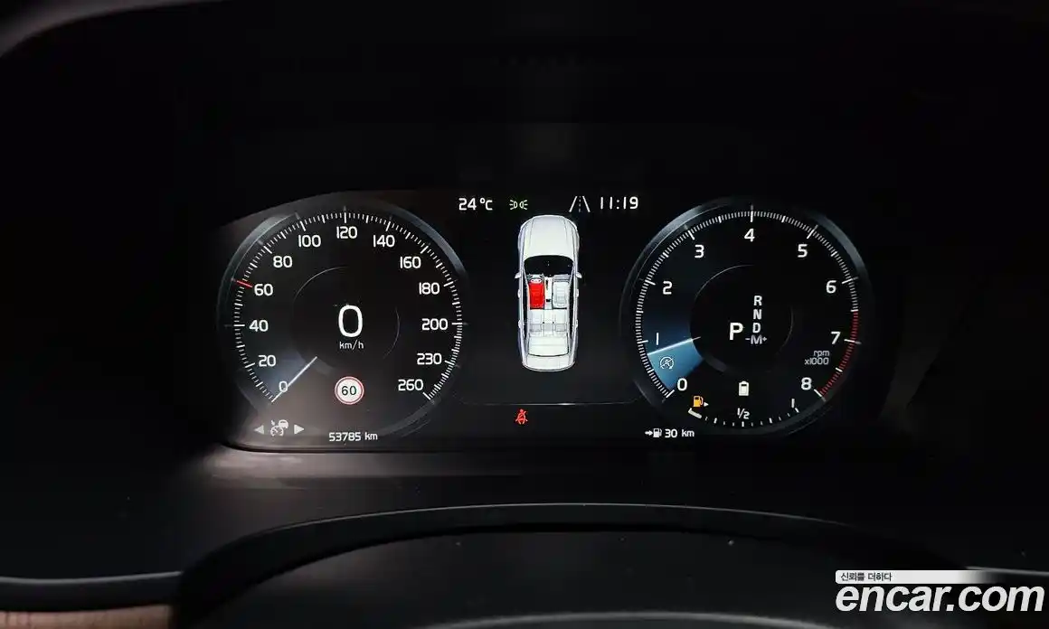 Volvo S90 2021 2.0 автомат (гидро), фото 10