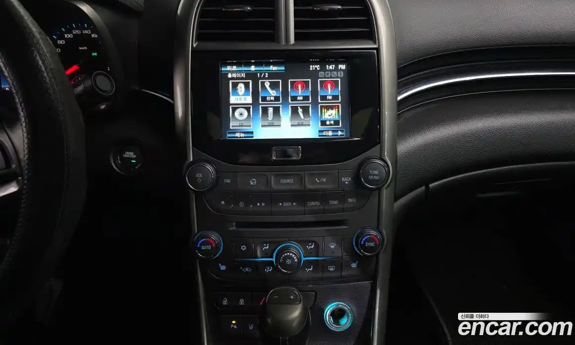 Chevrolet Malibu 2012 2.0 автомат (гидро), фото 13