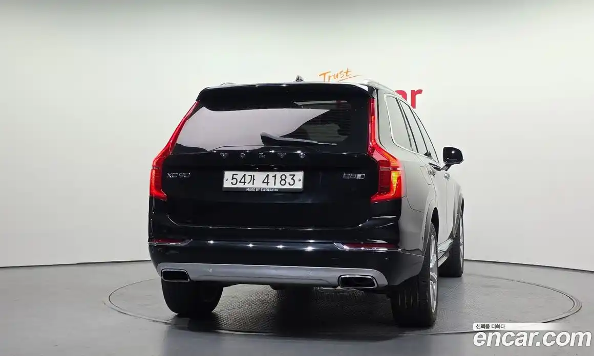 Volvo XC90 2018 2.0 автомат (гидро), фото 4