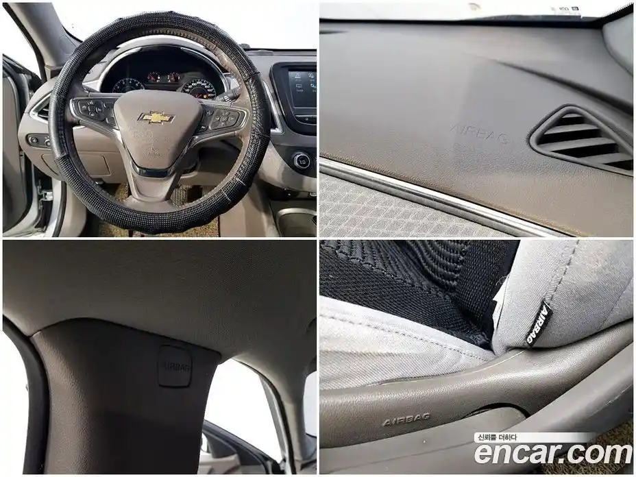 Chevrolet Malibu 2016 1.5 автомат (гидро), фото 18