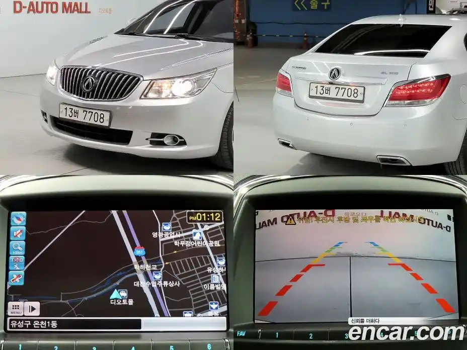 Chevrolet Alpheon 2011 3.0 автомат (гидро), фото 17