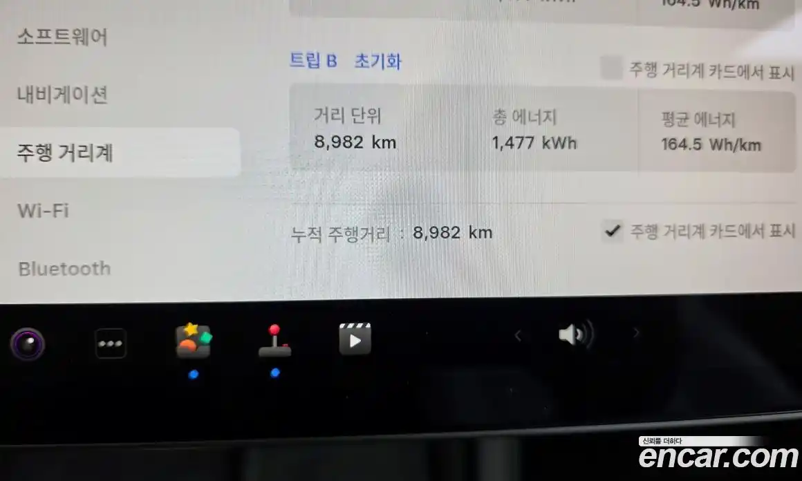 Tesla Model 3 2024 0.2 гидро, фото 11