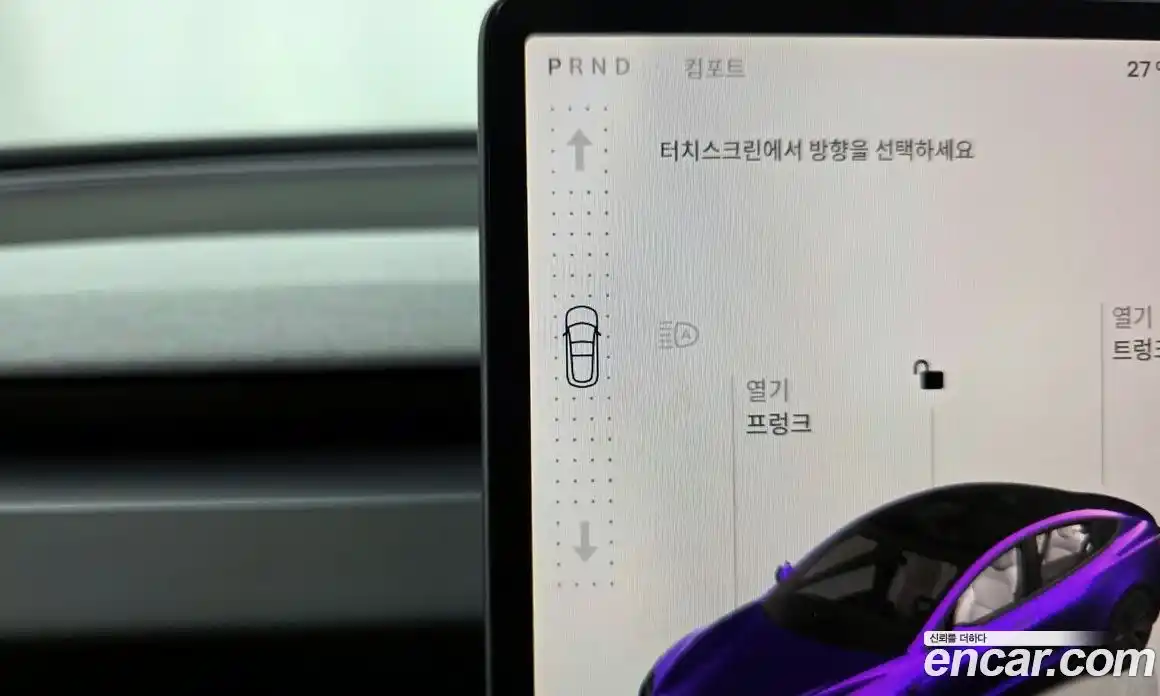 Tesla Model 3 2024 0.2 гидро, фото 12