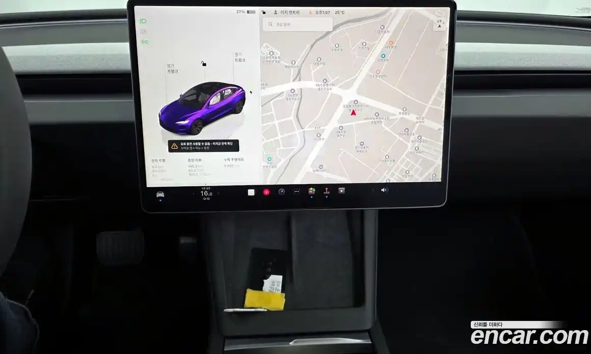 Tesla Model 3 2024 0.2 гидро, фото 20