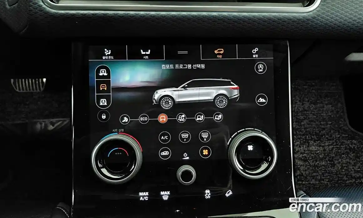 Land Rover Range Rover Velar 2019 3.0 автомат (гидро), фото 15