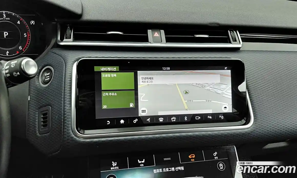 Land Rover Range Rover Velar 2019 3.0 автомат (гидро), фото 16