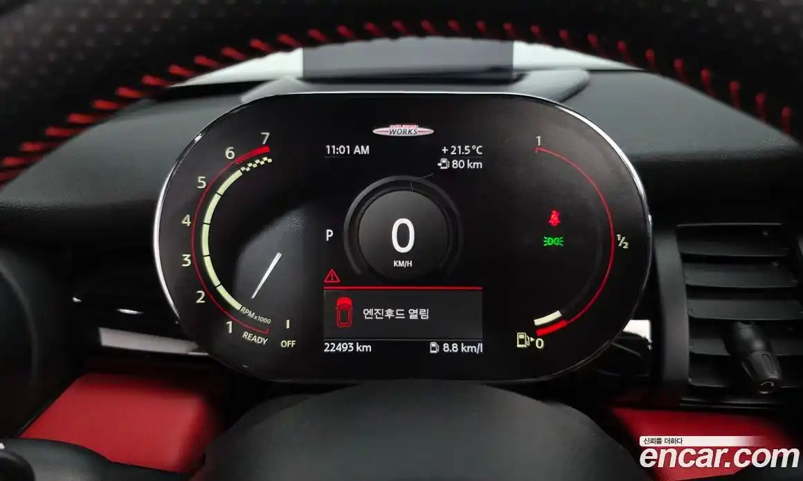 Mini Cooper 2021 2.0 автомат (гидро), фото 8