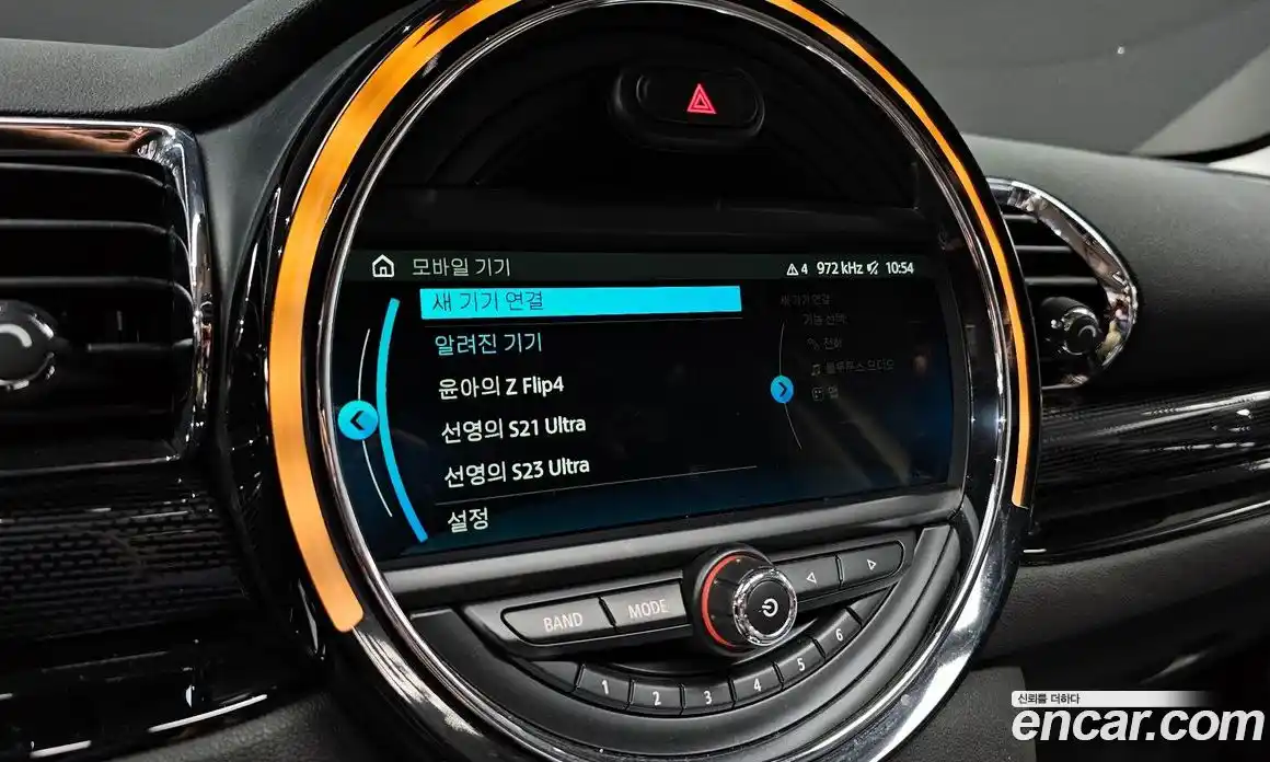 Mini Clubman 2018 1.5 автомат (гидро), фото 16