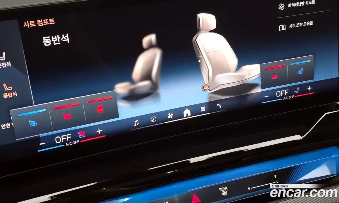 BMW 5 серия 2025 2.0 автомат (гидро), фото 22