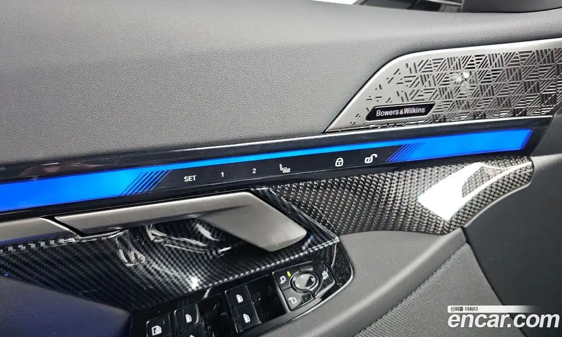 BMW M5 2025 4.4 автомат (гидро), фото 26