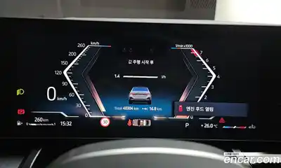BMW 5 серия 2024 2.0 автомат (гидро), миниатюра 8