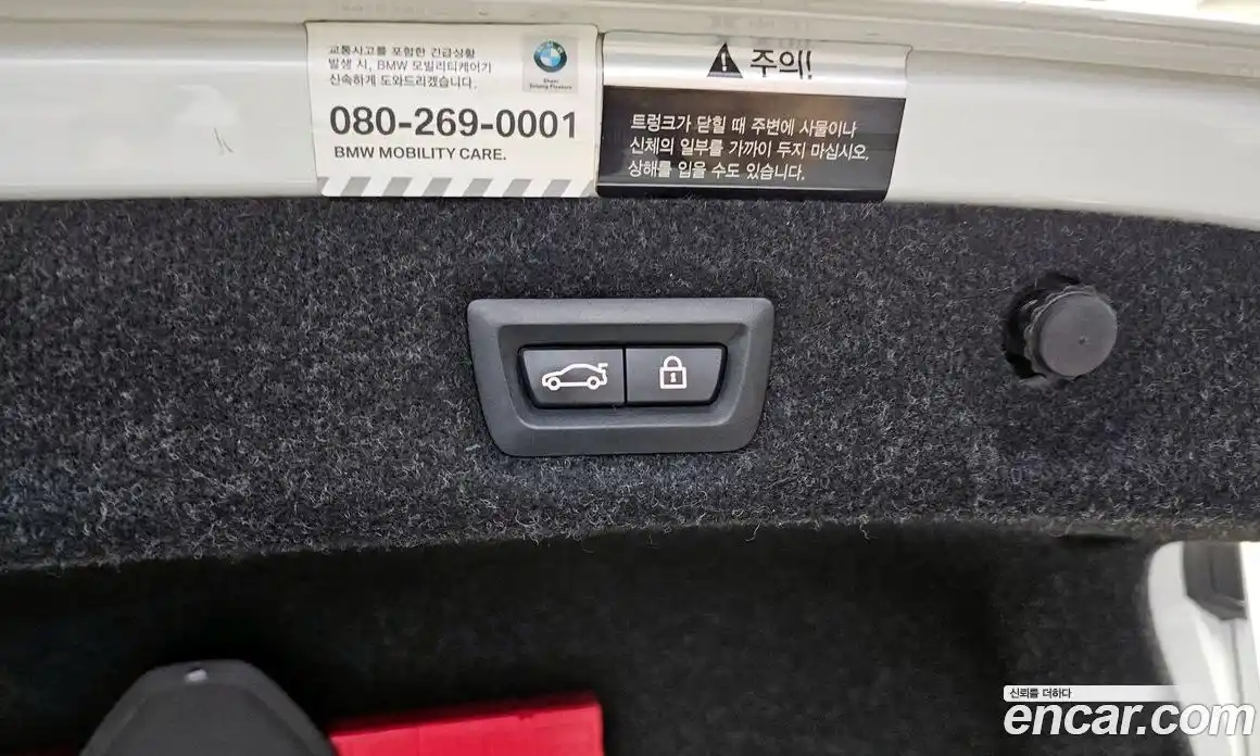 BMW 5 серия 2018 2.0 автомат (гидро), фото 27