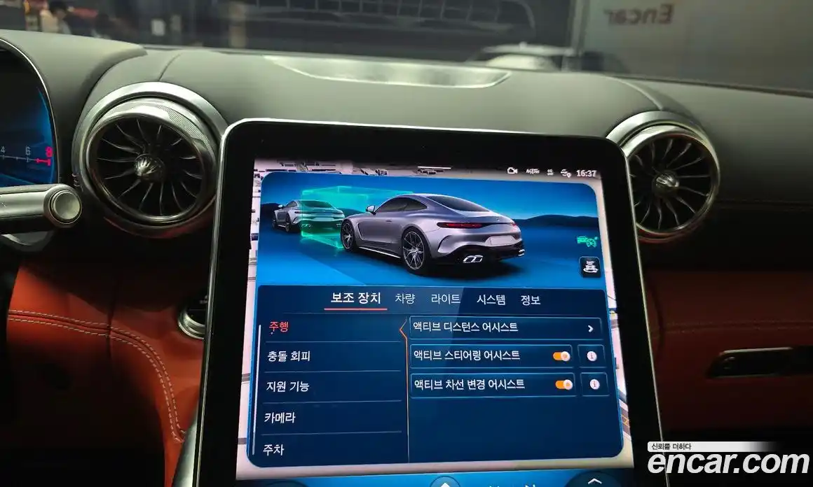 Mercedes-Benz AMG GT 2025 4.0 гидро, фото 23 Mercedes-Benz AMG GT 2025 4.0 гидро, фото 23