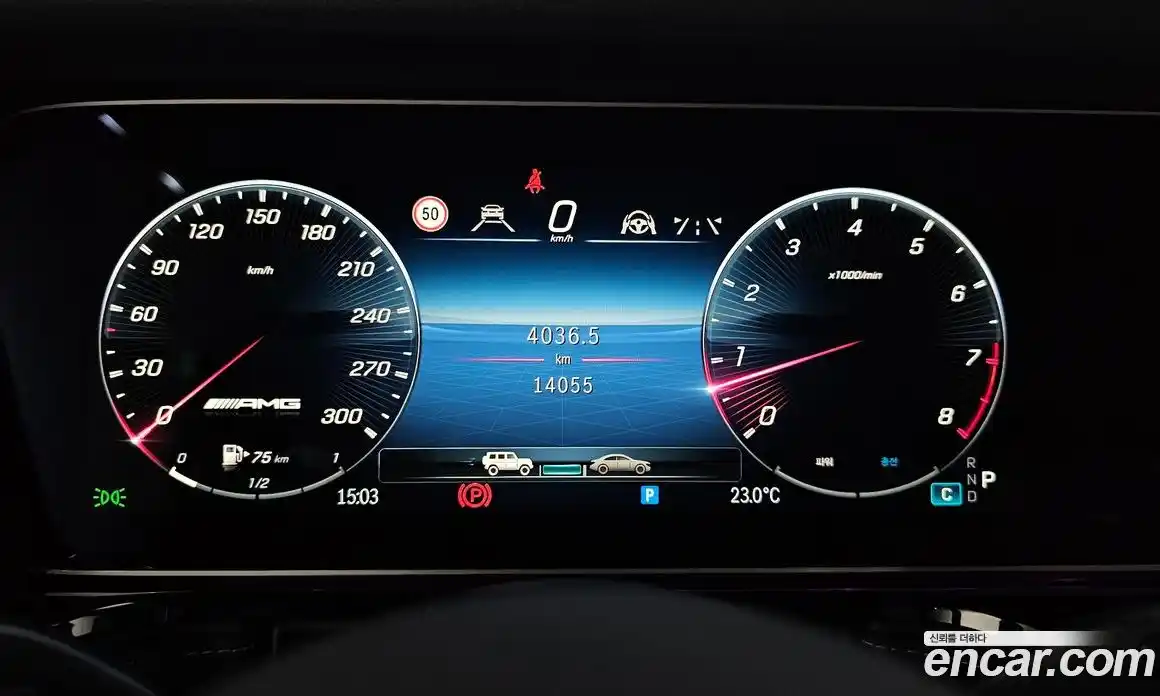 Mercedes-Benz G-Class 2025 4.0 гидро, фото 8 Mercedes-Benz G-Class 2025 4.0 гидро, фото 8