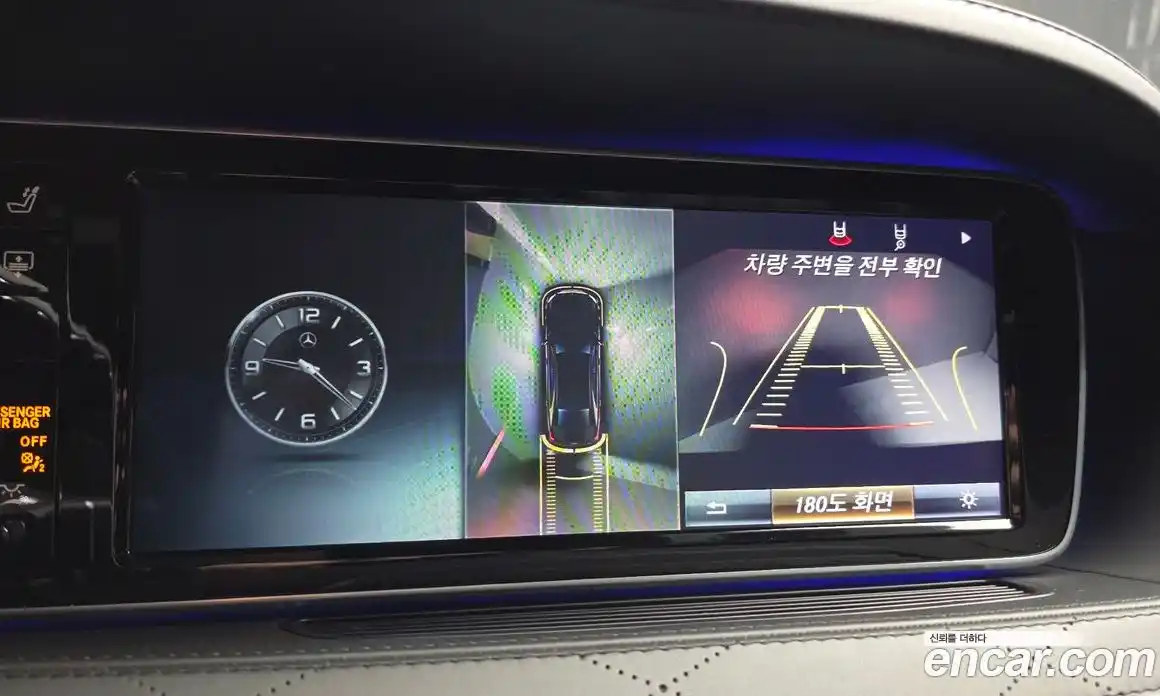 Mercedes-Benz S-Class 2016 4.7 автомат (гидро), фото 15