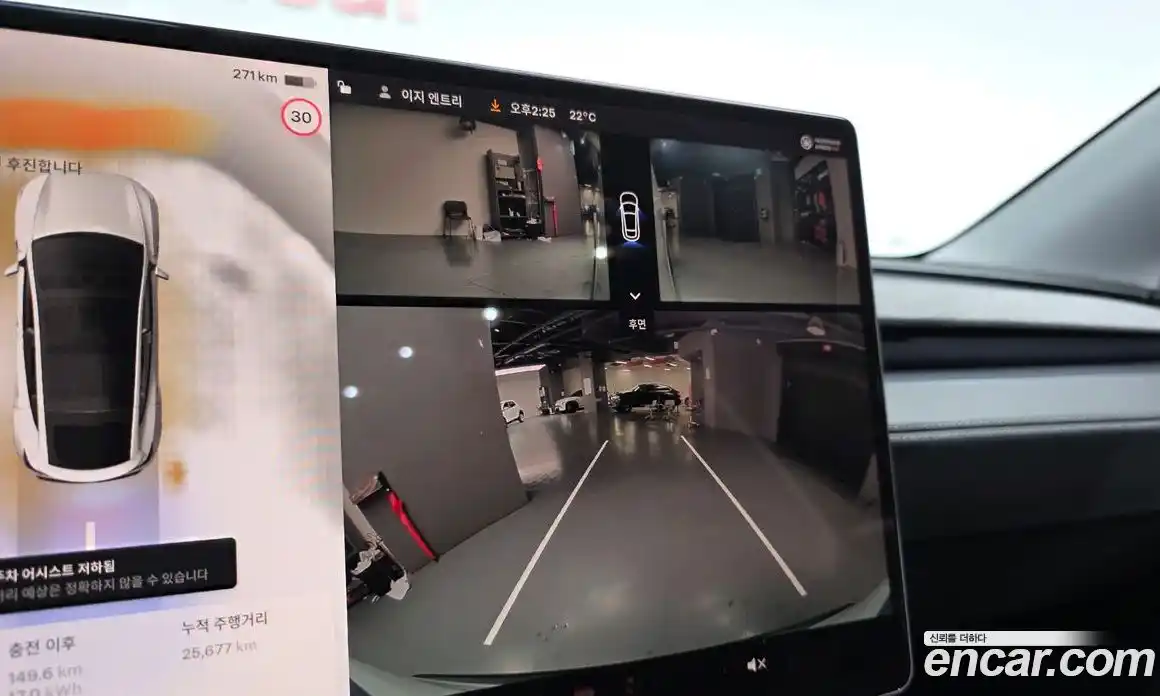 Tesla Model Y 2025 0.2 гидро, фото 19