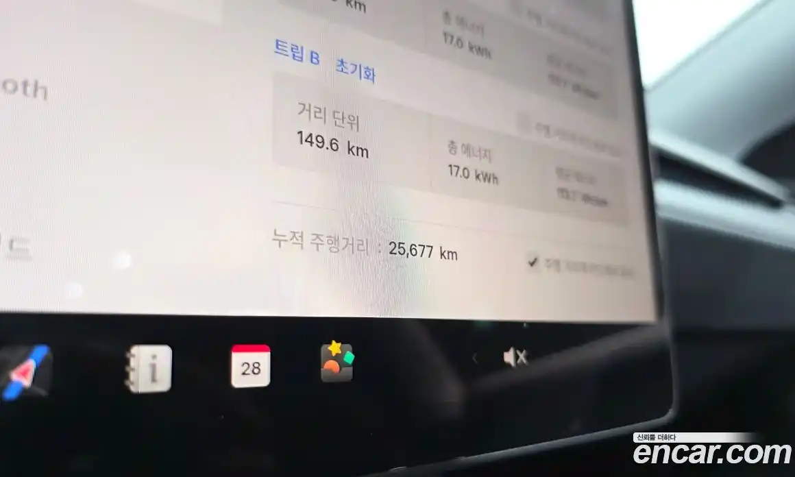 Tesla Model Y 2025 0.2 гидро, фото 10