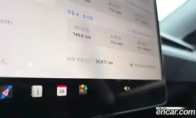 Tesla Model Y 2025 0.2 гидро, миниатюра 10