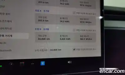 Tesla Model Y 2025 0.2 гидро, миниатюра 11
