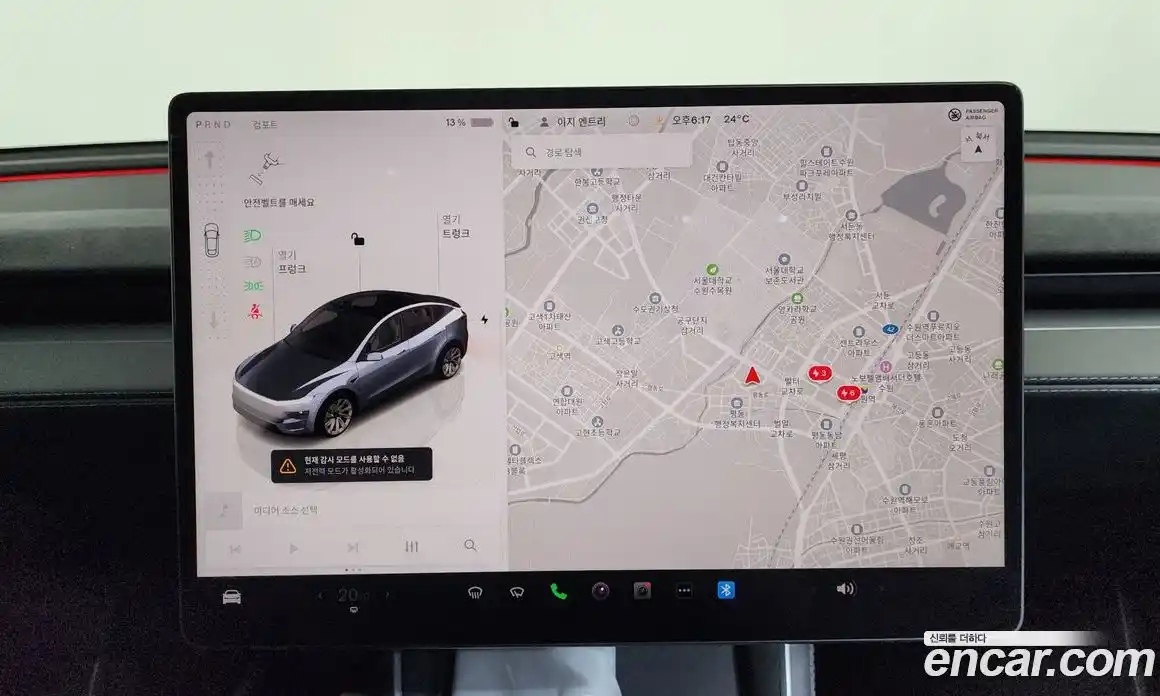 Tesla Model Y 2025 0.2 гидро, фото 18