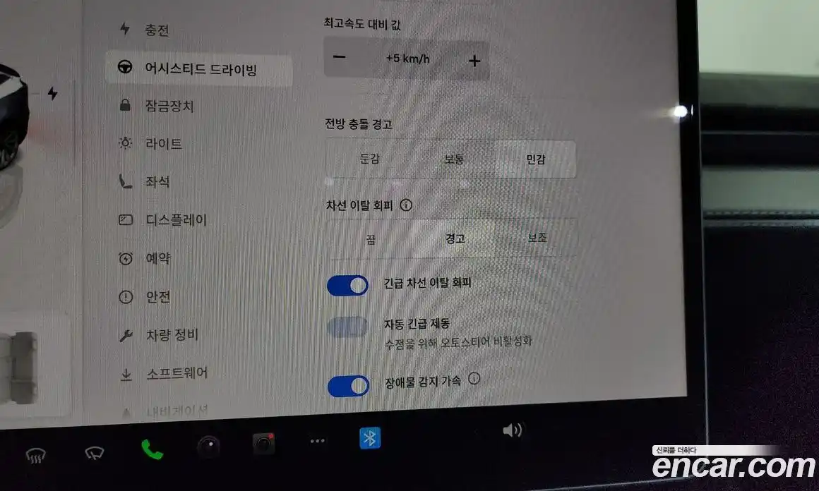 Tesla Model Y 2025 0.2 гидро, фото 24