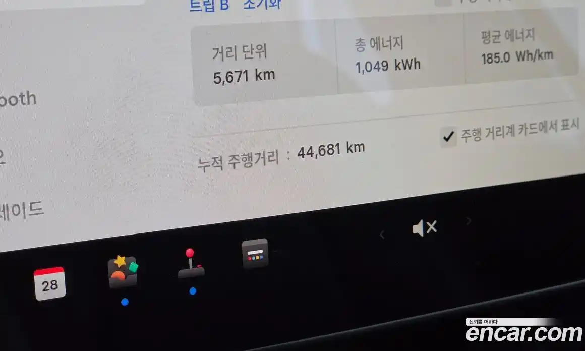 Tesla Model Y 2022 0.2 гидро, фото 11