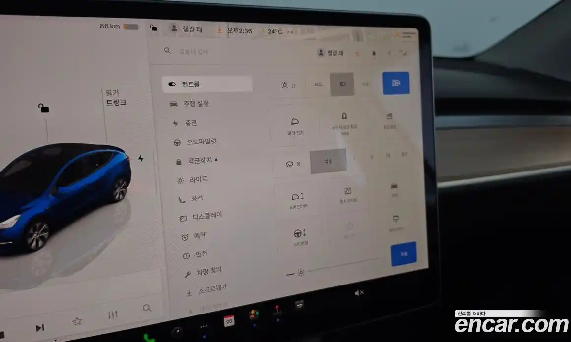 Tesla Model Y 2022 0.2 гидро, фото 22