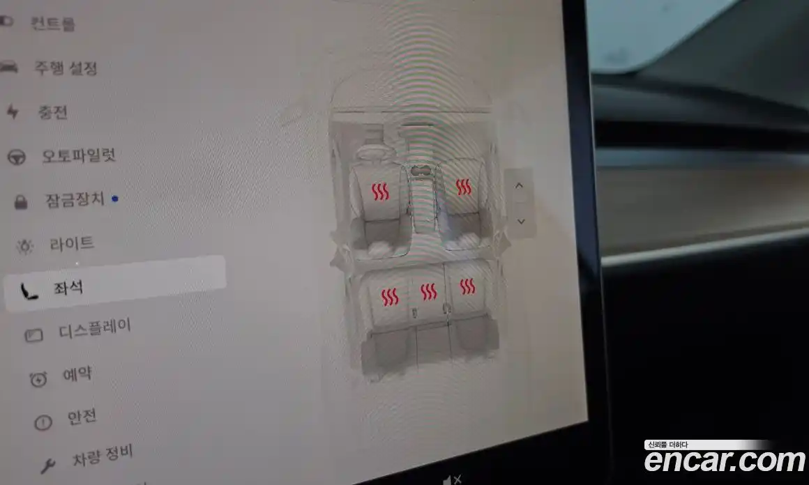 Tesla Model Y 2022 0.2 гидро, фото 23