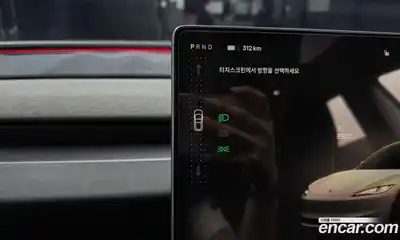 Tesla Model 3 2024 0.2 гидро, миниатюра 11