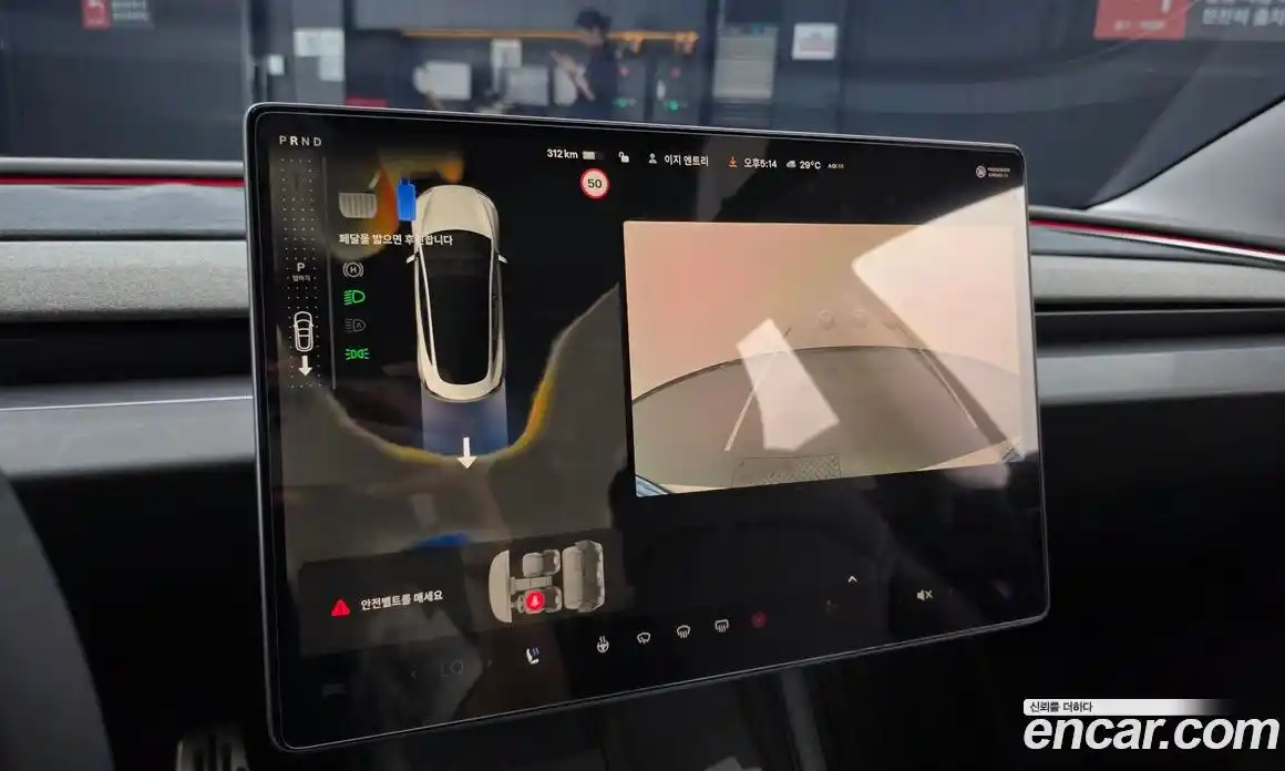 Tesla Model 3 2024 0.2 гидро, фото 20