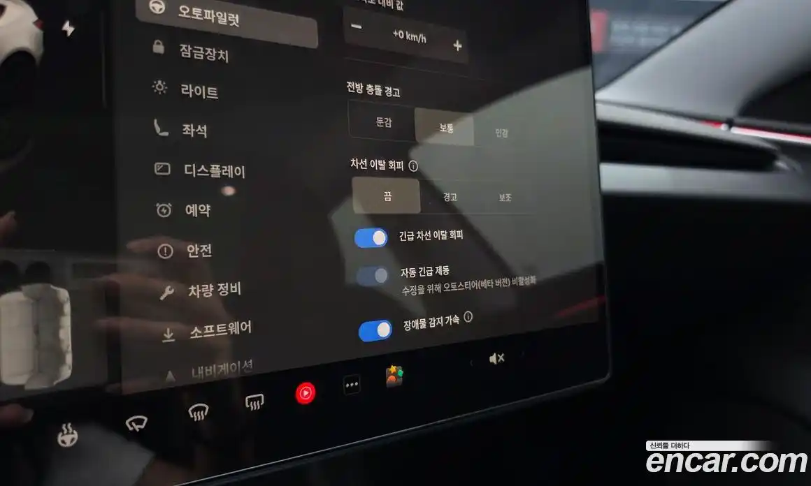 Tesla Model 3 2024 0.2 гидро, фото 21