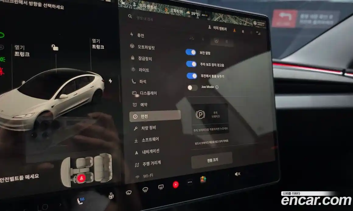 Tesla Model 3 2024 0.2 гидро, фото 22
