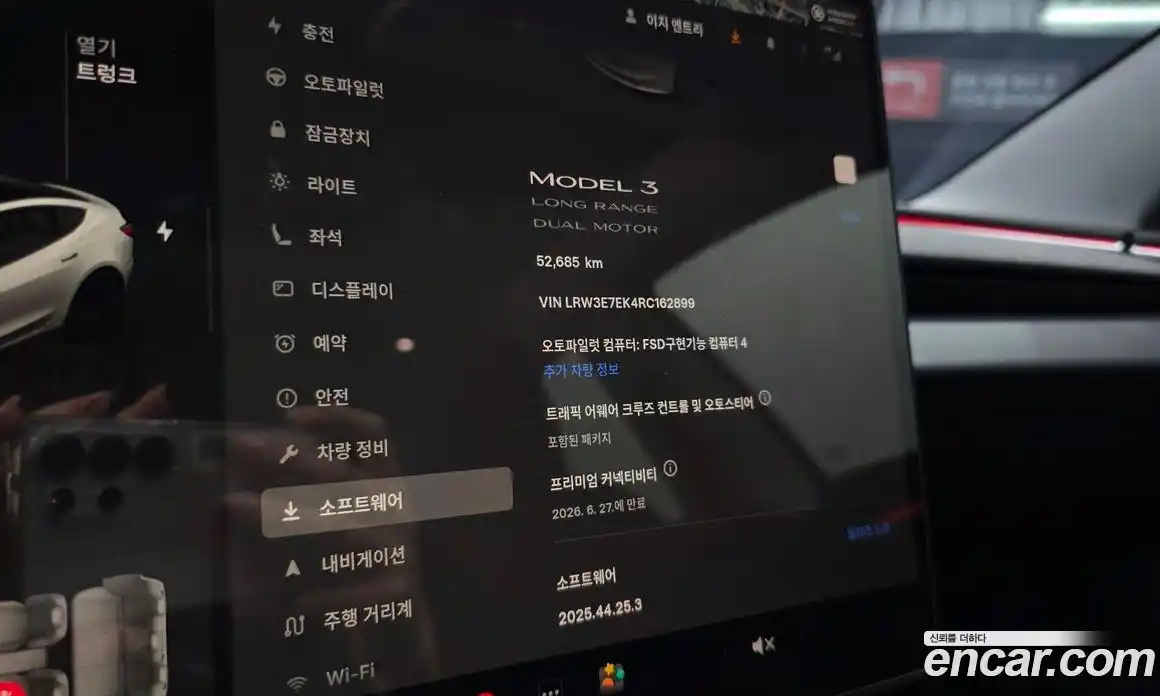 Tesla Model 3 2024 0.2 гидро, фото 23
