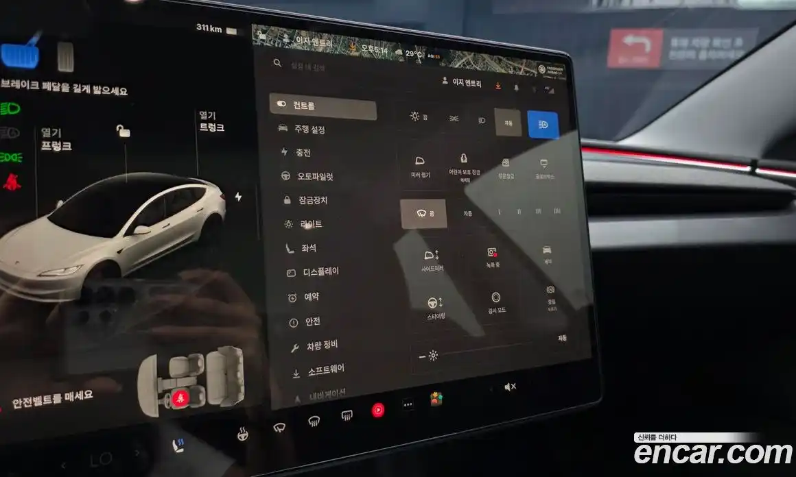 Tesla Model 3 2024 0.2 гидро, фото 24