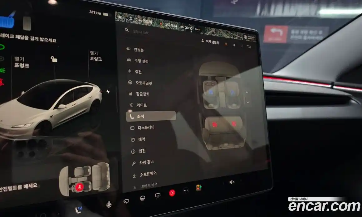 Tesla Model 3 2024 0.2 гидро, фото 25