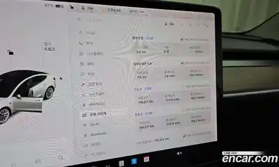 Tesla Model 3 2021 0.2 гидро, миниатюра 11