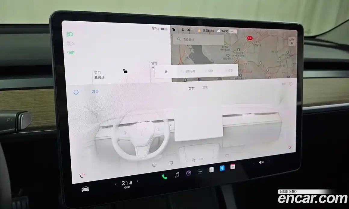 Tesla Model 3 2021 0.2 гидро, фото 18