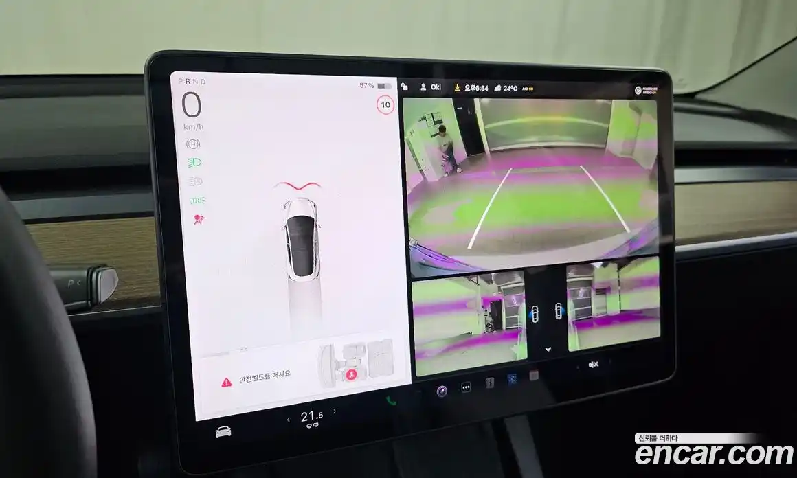 Tesla Model 3 2021 0.2 гидро, фото 21