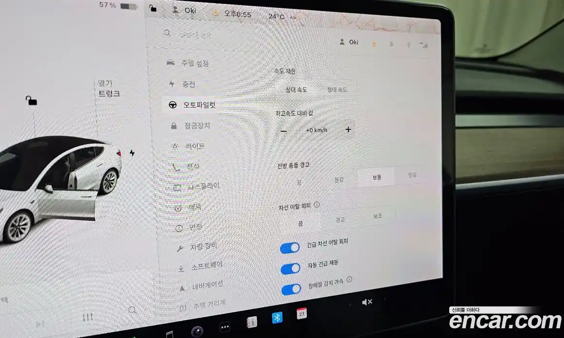 Tesla Model 3 2021 0.2 гидро, фото 31