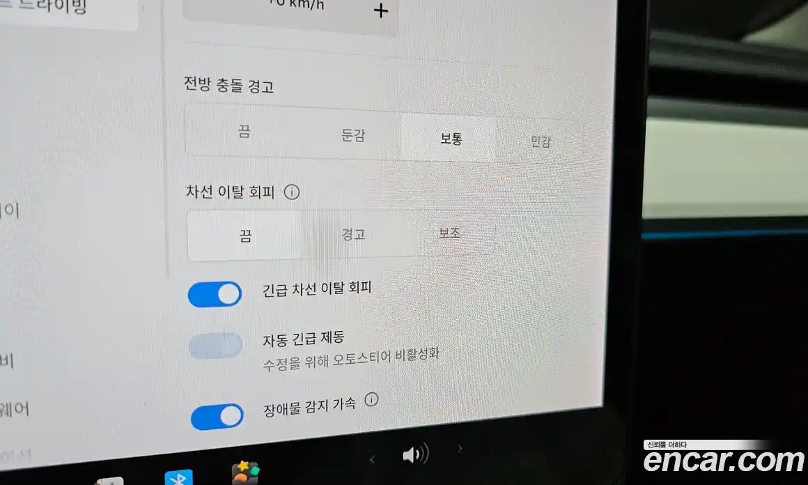 Tesla Model 3 2020 0.2 гидро, фото 15