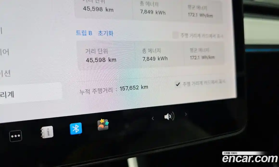 Tesla Model 3 2020 0.2 гидро, фото 8