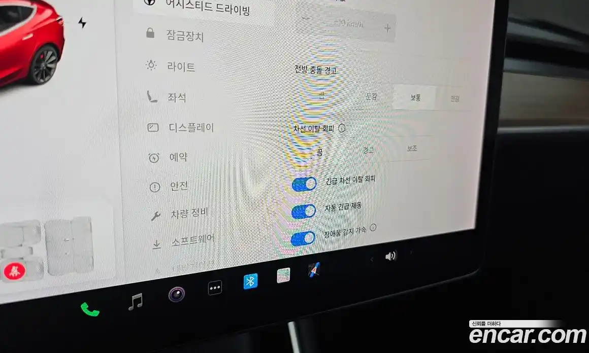 Tesla Model 3 2019 0.2 гидро, фото 16